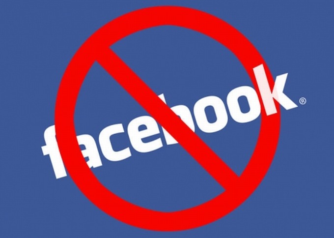 Ban giám hiệu không nên dùng facebook